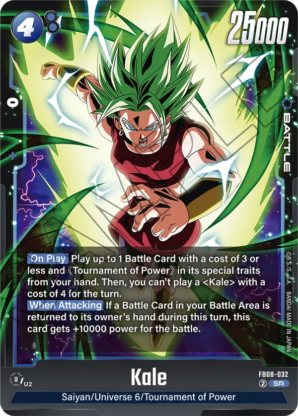Kale FB08-032 card