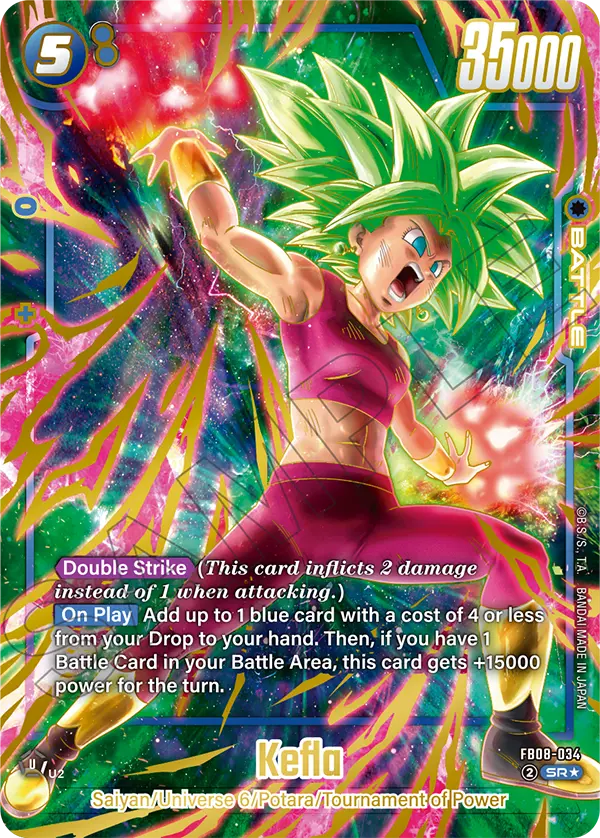 Kefla FB08-034 Dragon Ball Fusion World card, Variant 2