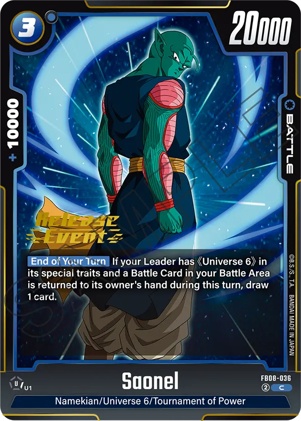 Saonel FB08-036 Dragon Ball Fusion World card, Release Event