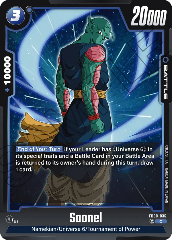 Saonel FB08-036 card