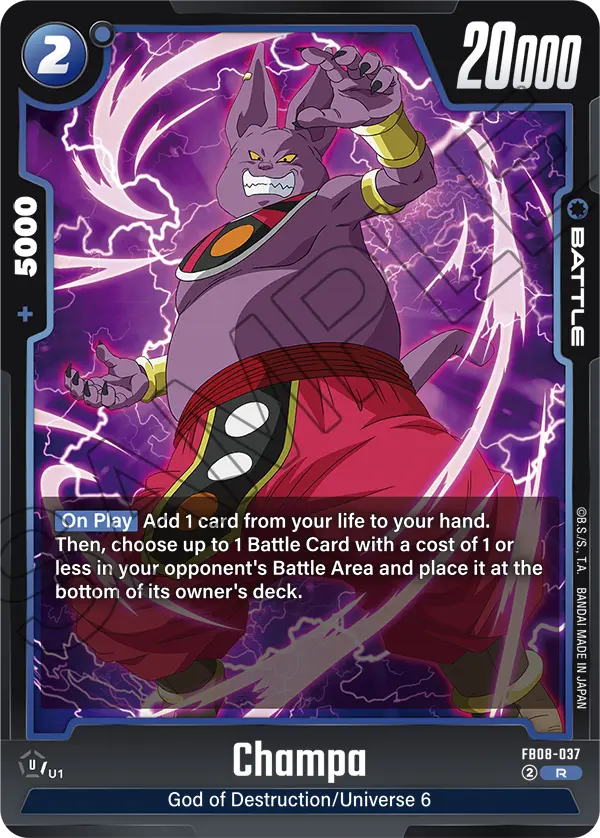 Champa FB08-037 Dragon Ball Fusion World card