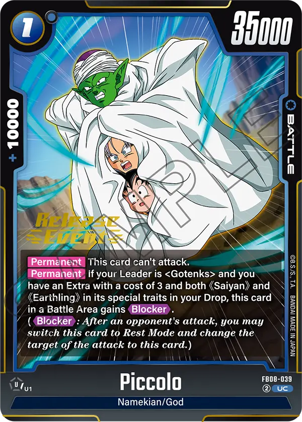 Piccolo FB08-039 Dragon Ball Fusion World card, Release Event