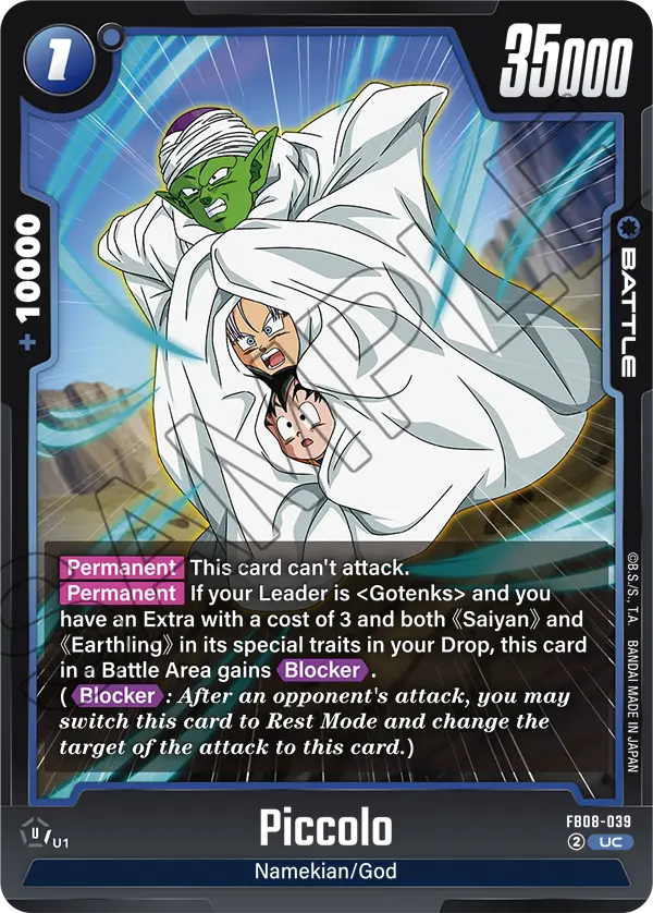 Piccolo FB08-039 card