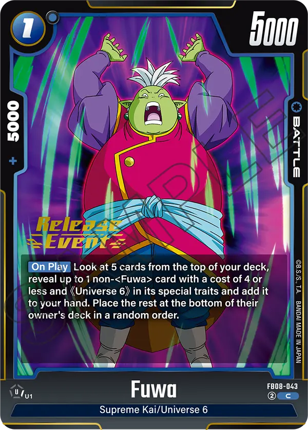 Fuwa FB08-043 Dragon Ball Fusion World card, Release Event