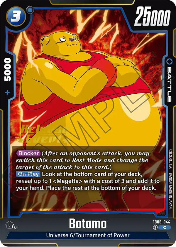 Botamo FB08-044 Dragon Ball Fusion World card, Release Event