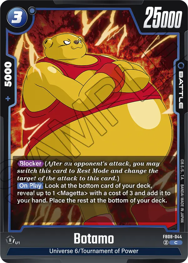 Botamo FB08-044 card