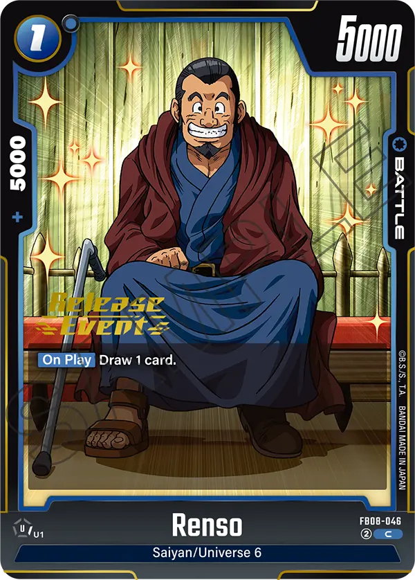 Renso FB08-046 Dragon Ball Fusion World card, Release Event