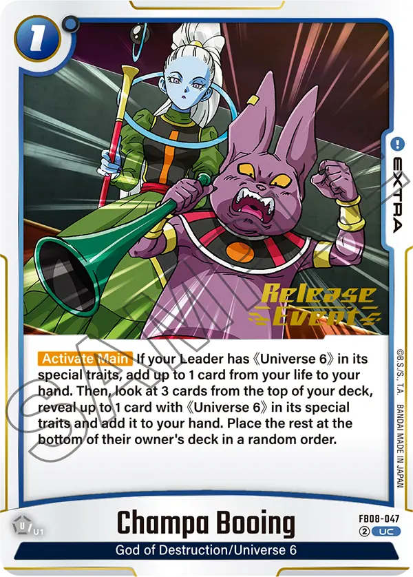 Champa Booing FB08-047-p1 card