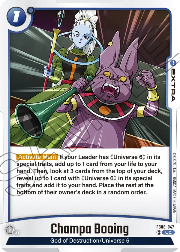 Champa Booing FB08-047 Dragon Ball Fusion World card