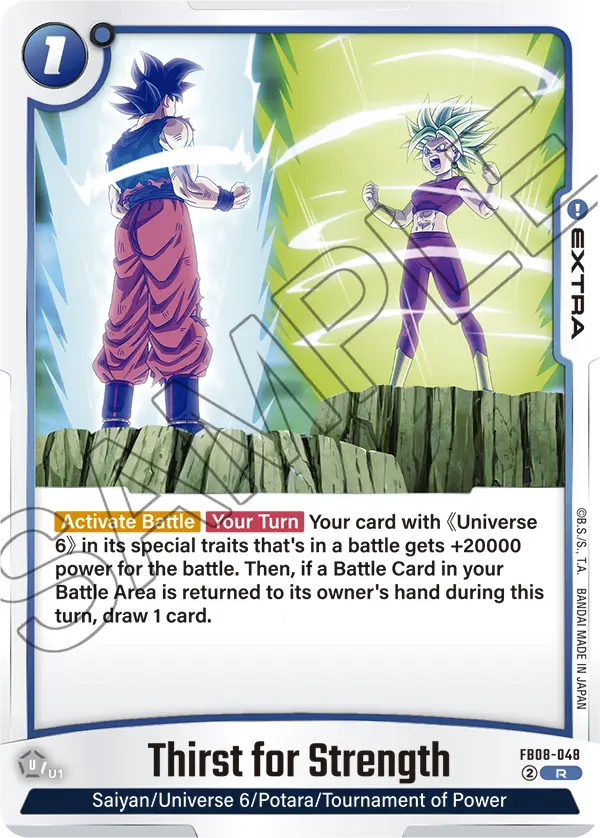 Thirst for Strength FB08-048 Dragon Ball Fusion World card