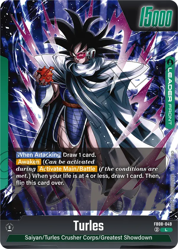 Turles FB08-049 Dragon Ball Fusion World card