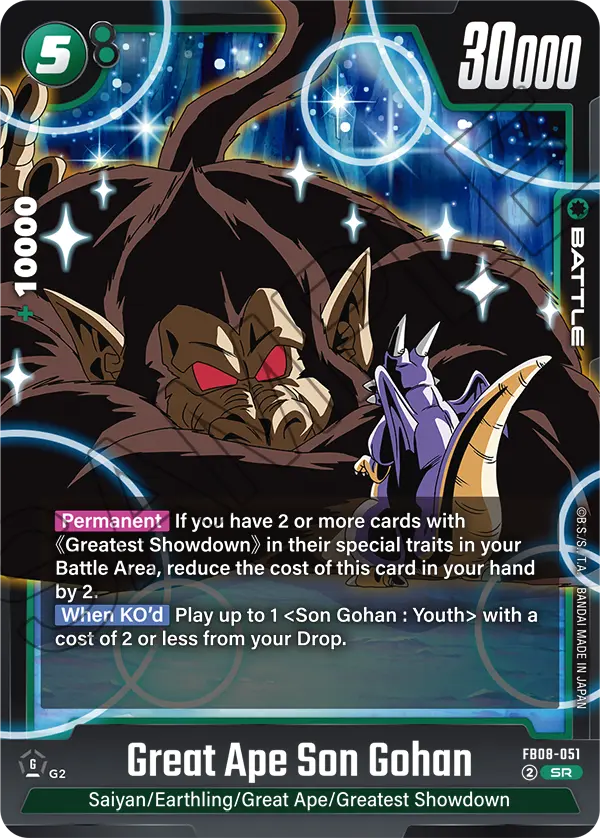 Great Ape Son Gohan FB08-051 card