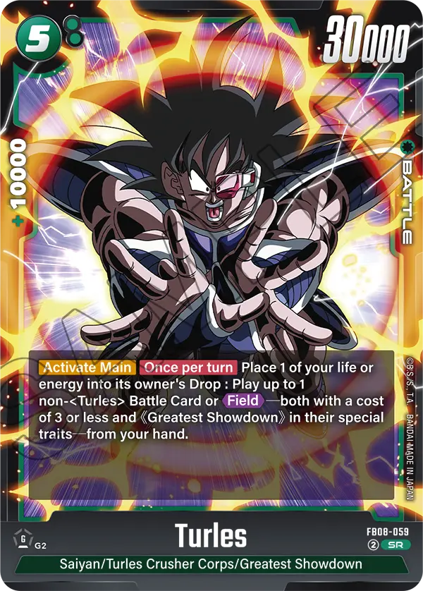 Turles FB08-059 Dragon Ball Fusion World card