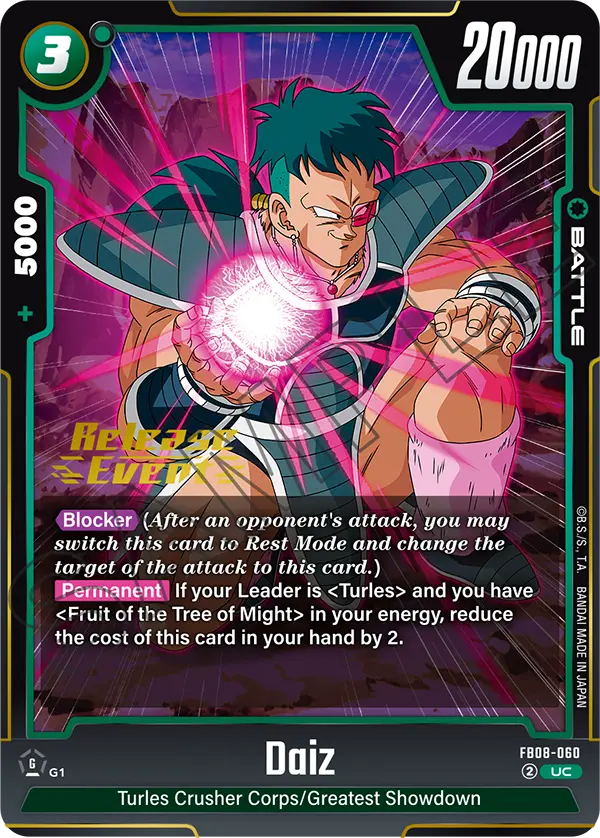 Daiz FB08-060 Dragon Ball Fusion World card, Release Event