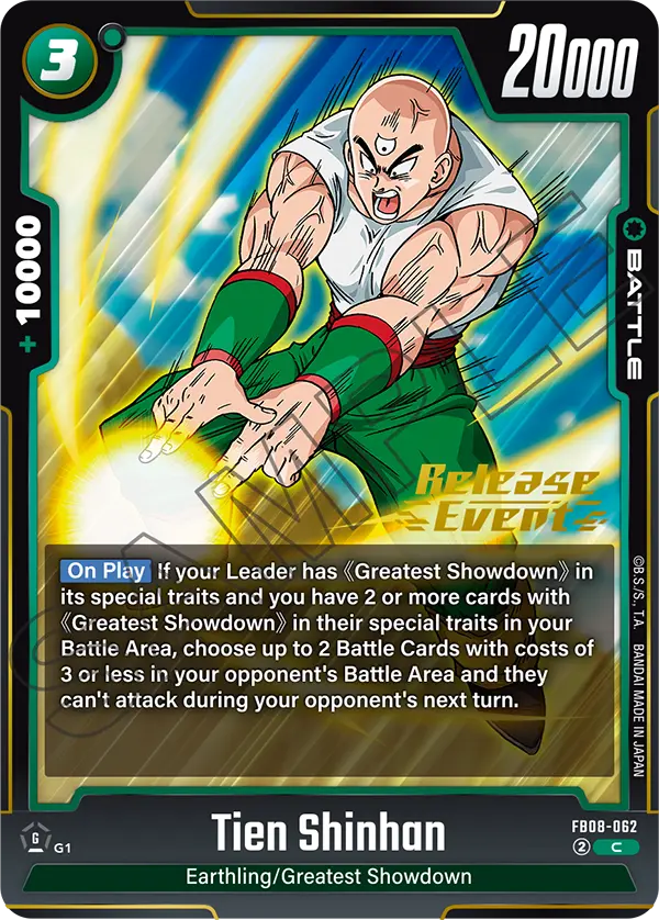 Tien Shinhan FB08-062 Dragon Ball Fusion World card, Release Event