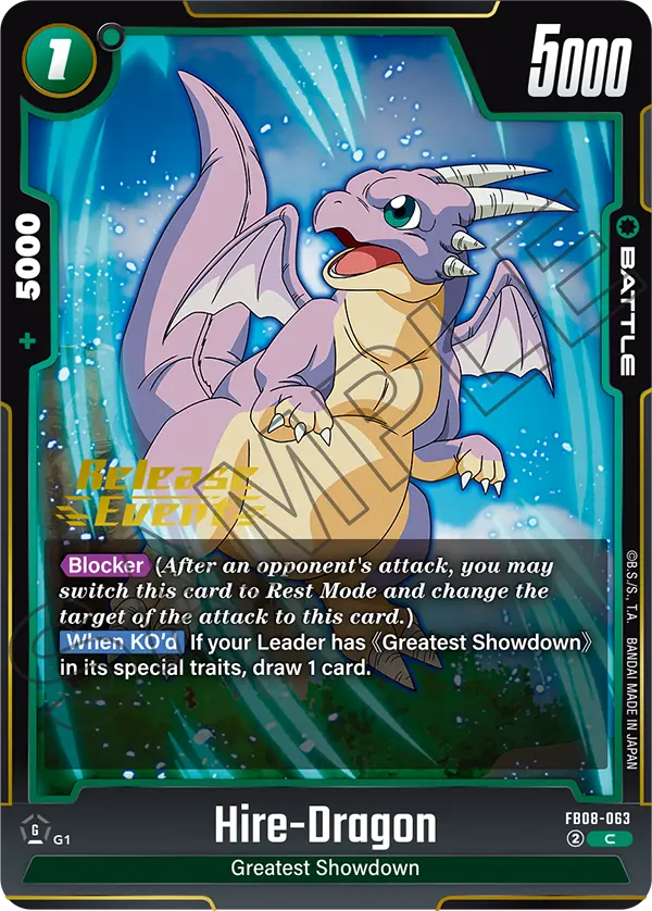Hire-Dragon FB08-063-p1 card