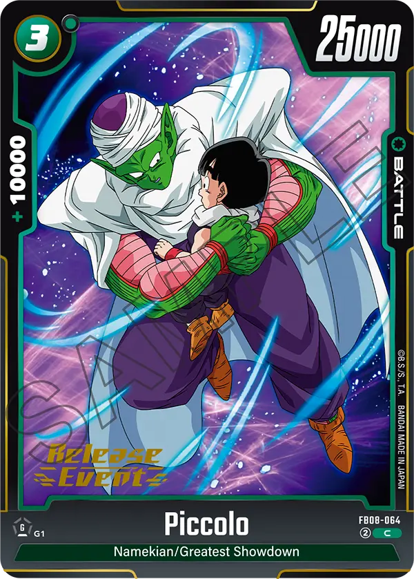 Piccolo FB08-064 Dragon Ball Fusion World card, Release Event