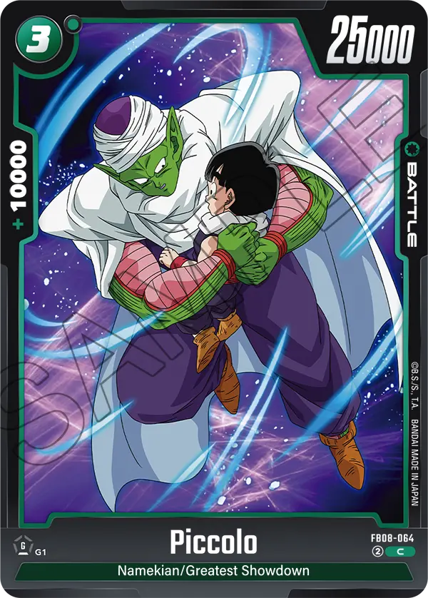 Piccolo FB08-064 card