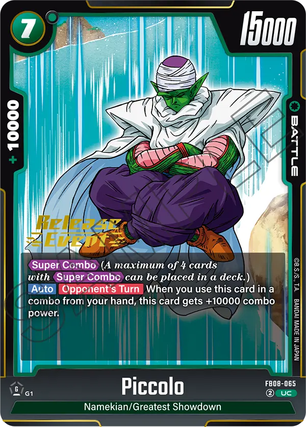 Piccolo FB08-065 Dragon Ball Fusion World card, Variant 2