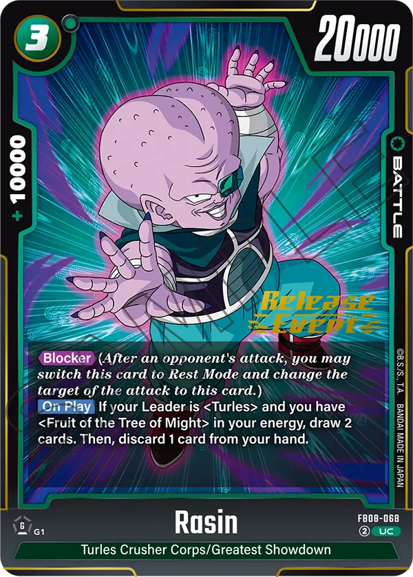 Rasin FB08-068 Dragon Ball Fusion World card, Release Event