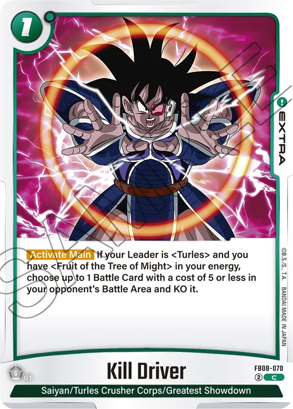 Kill Driver FB08-070 card