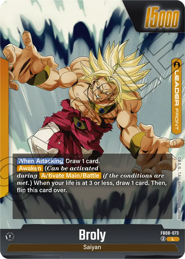 Broly FB08-073 Dragon Ball Fusion World card, Variant 2