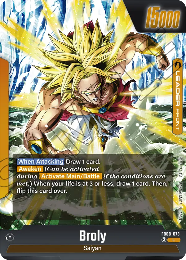 Broly FB08-073 card