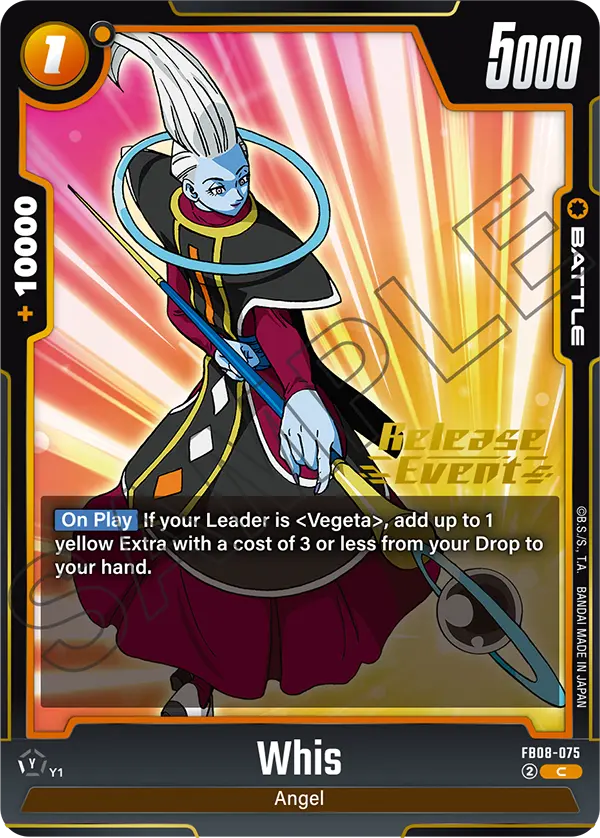 Whis FB08-075 Dragon Ball Fusion World card, Release Event