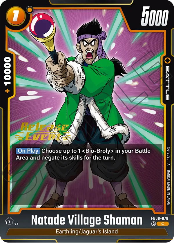 Natade Village Shaman FB08-078-p1 card