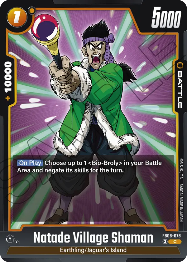 Natade Village Shaman FB08-078 card