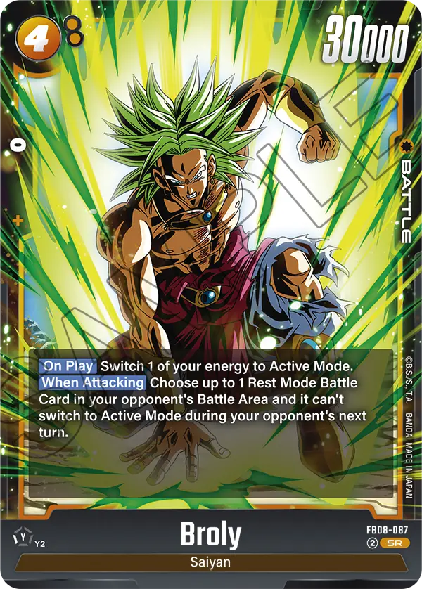 Broly FB08-087 card
