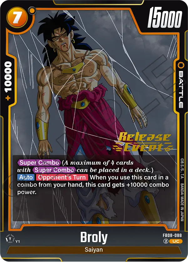 Broly FB08-088 Dragon Ball Fusion World card, Variant 2