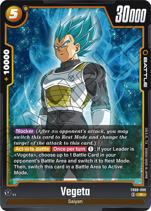 Vegeta FB08-090 card
