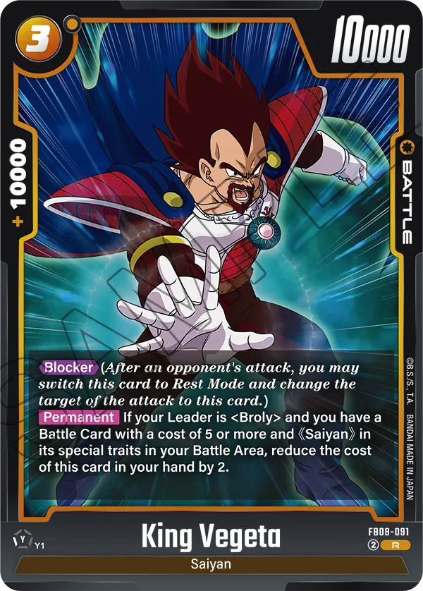 King Vegeta FB08-091 card