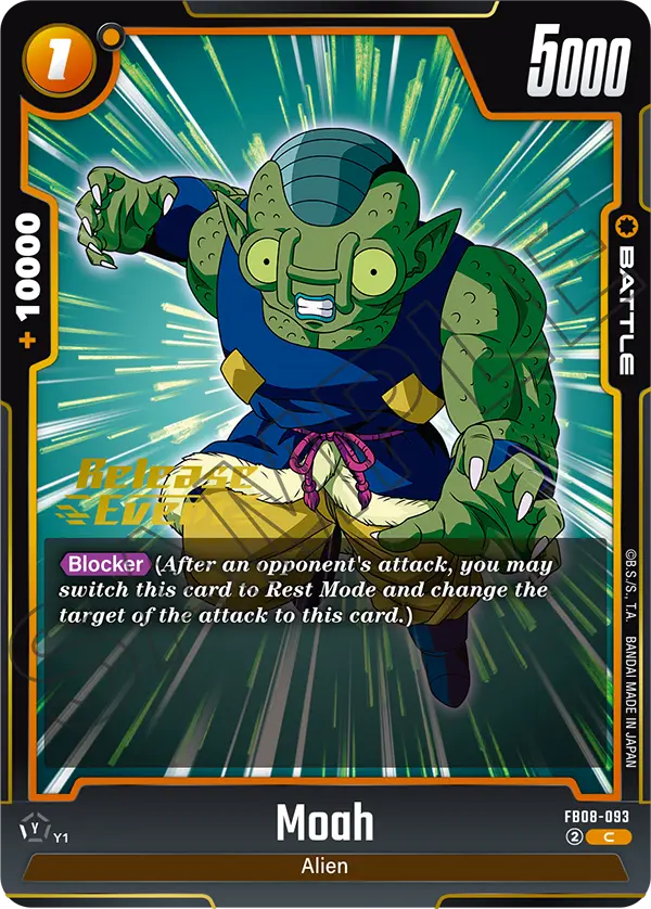 Moah FB08-093 Dragon Ball Fusion World card, Release Event