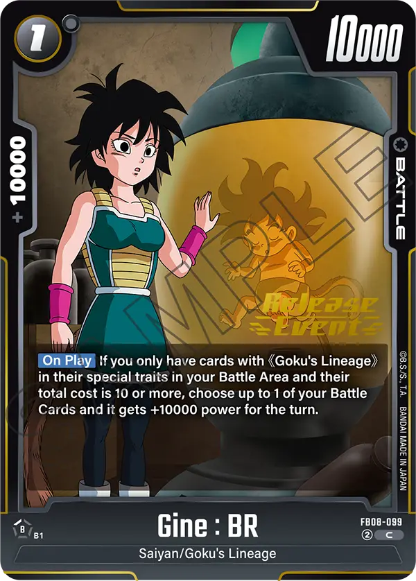 Gine : BR FB08-099-p1 card