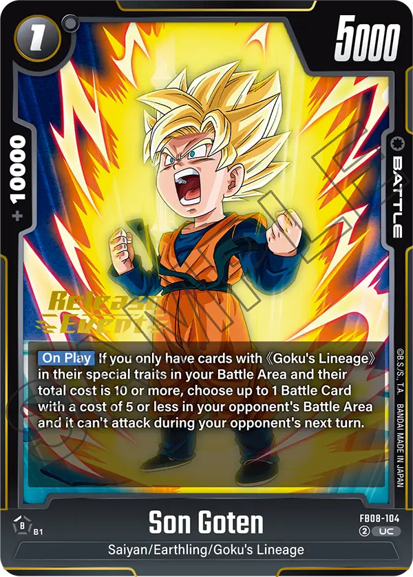 Son Goten FB08-104 Dragon Ball Fusion World card, Release Event