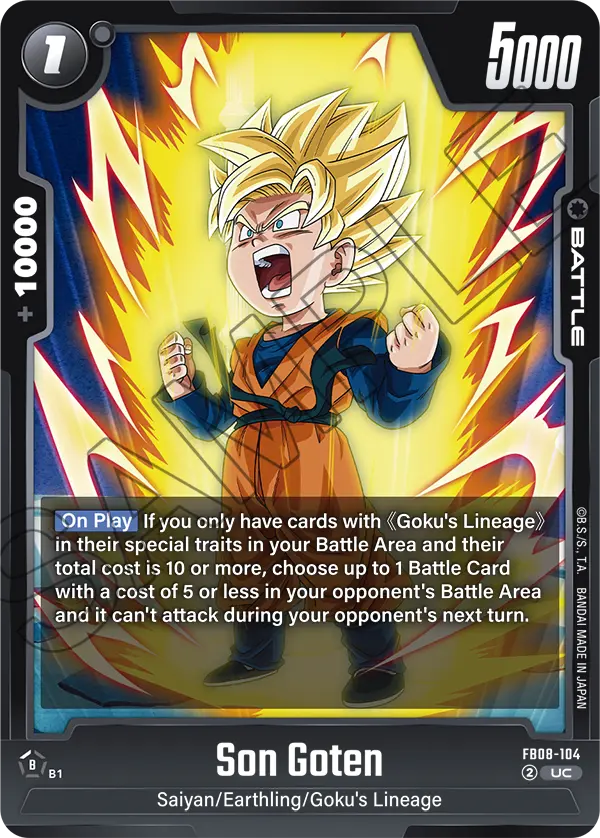 Son Goten FB08-104 card
