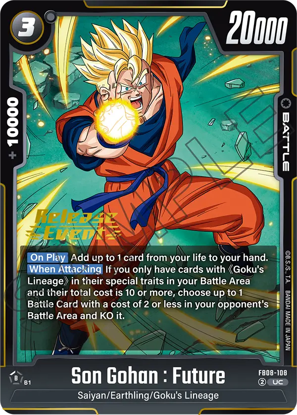 Son Gohan : Future FB08-108-p1 card