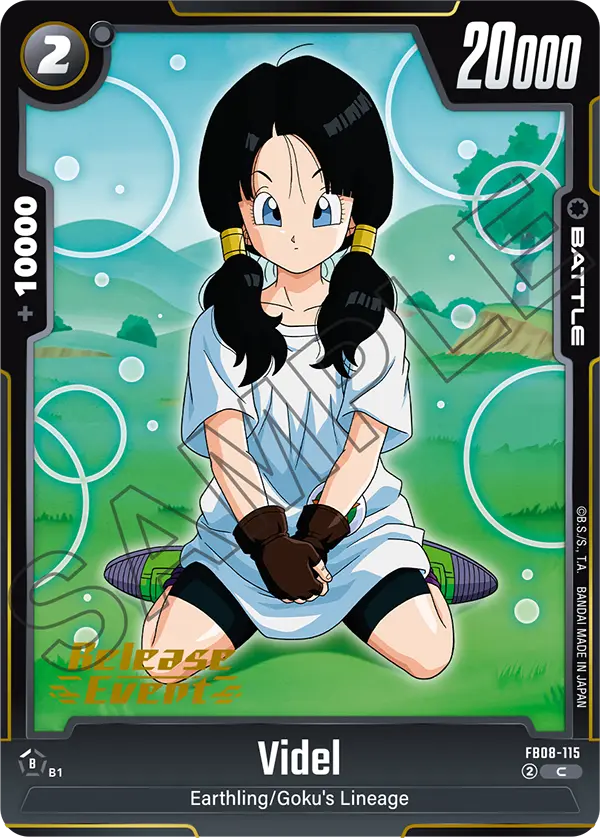 Videl FB08-115 Dragon Ball Fusion World card, Release Event