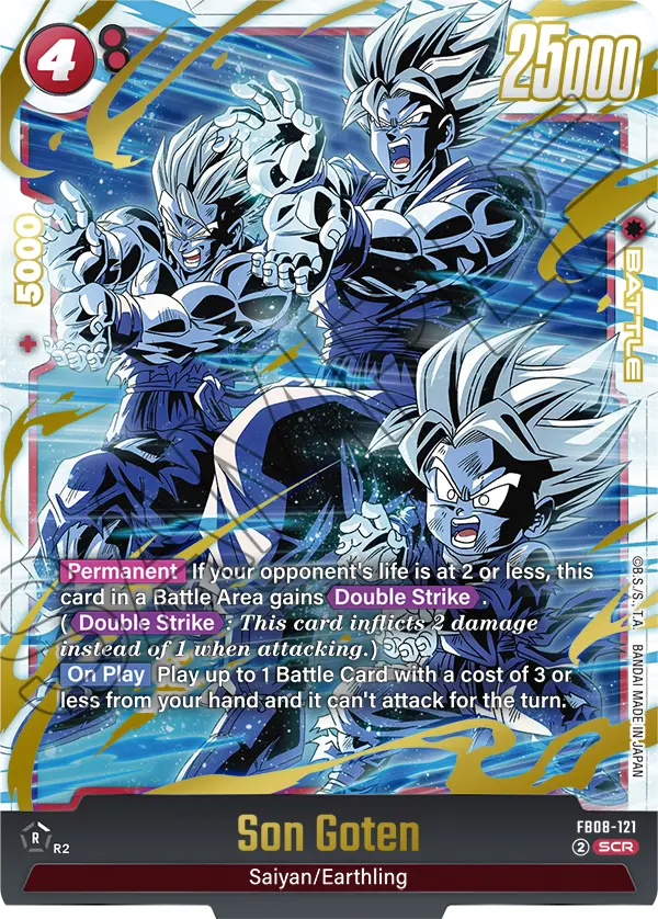 Son Goten FB08-121 card