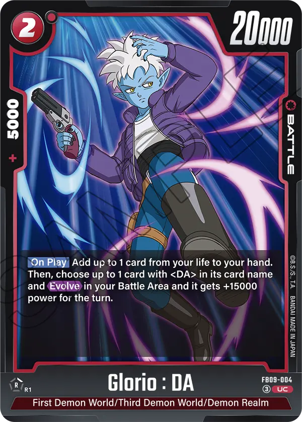Glorio : DA FB09-004 card