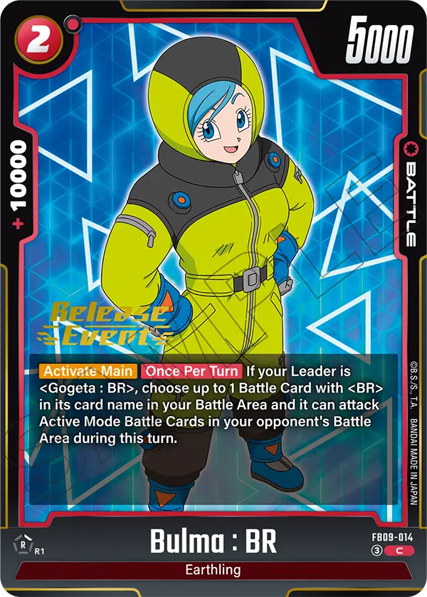 Bulma : BR FB09-014-p1 card