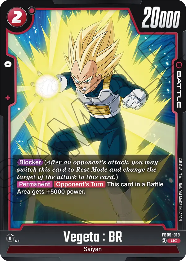 Vegeta : BR FB09-019 card
