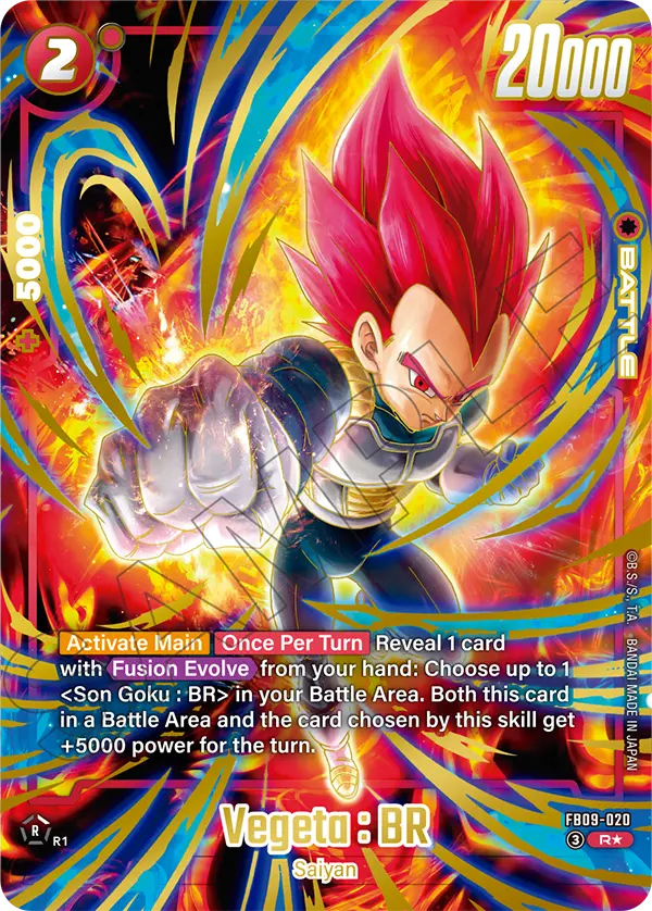 Vegeta : BR FB09-020-p1 card