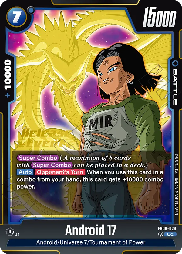 Android 17 FB09-029 Dragon Ball Fusion World card, Variant 2