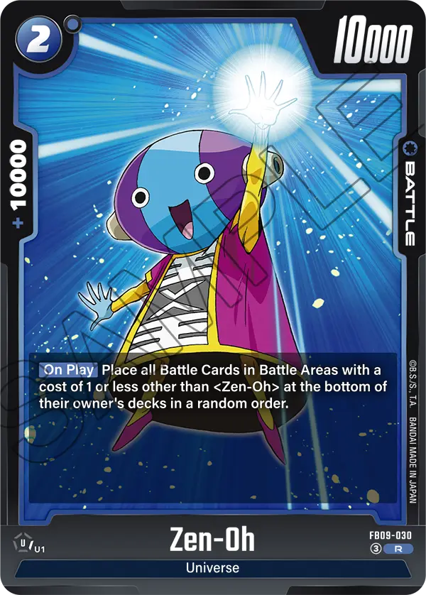 Zen-Oh FB09-030 card