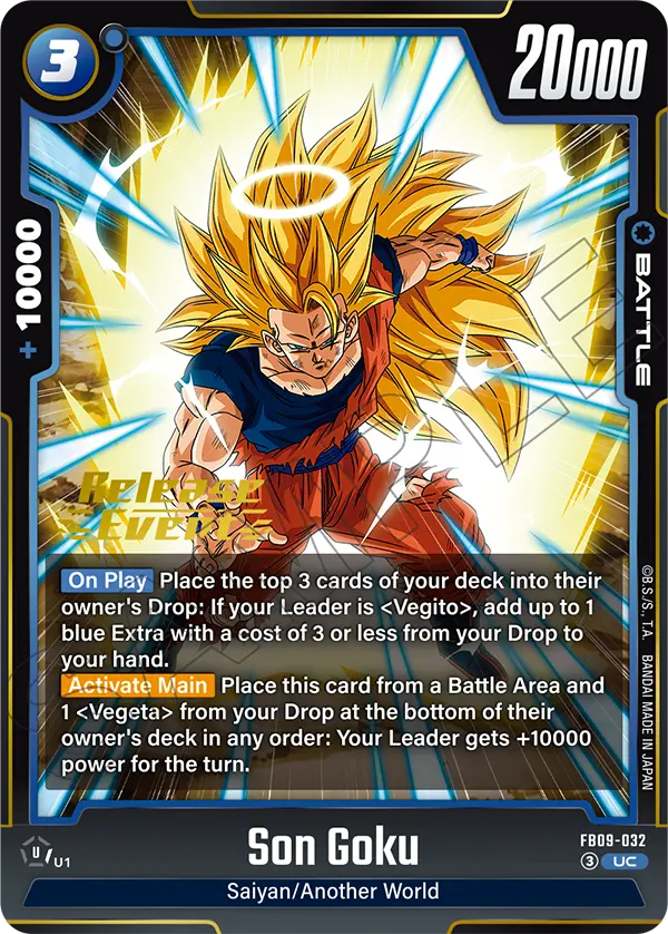 Son Goku FB09-032 Dragon Ball Fusion World card, Variant 1