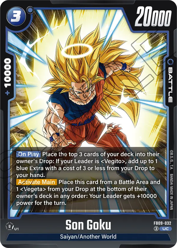 Son Goku FB09-032 card