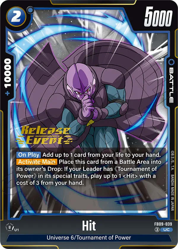 Hit FB09-039 Dragon Ball Fusion World card, Variant 1